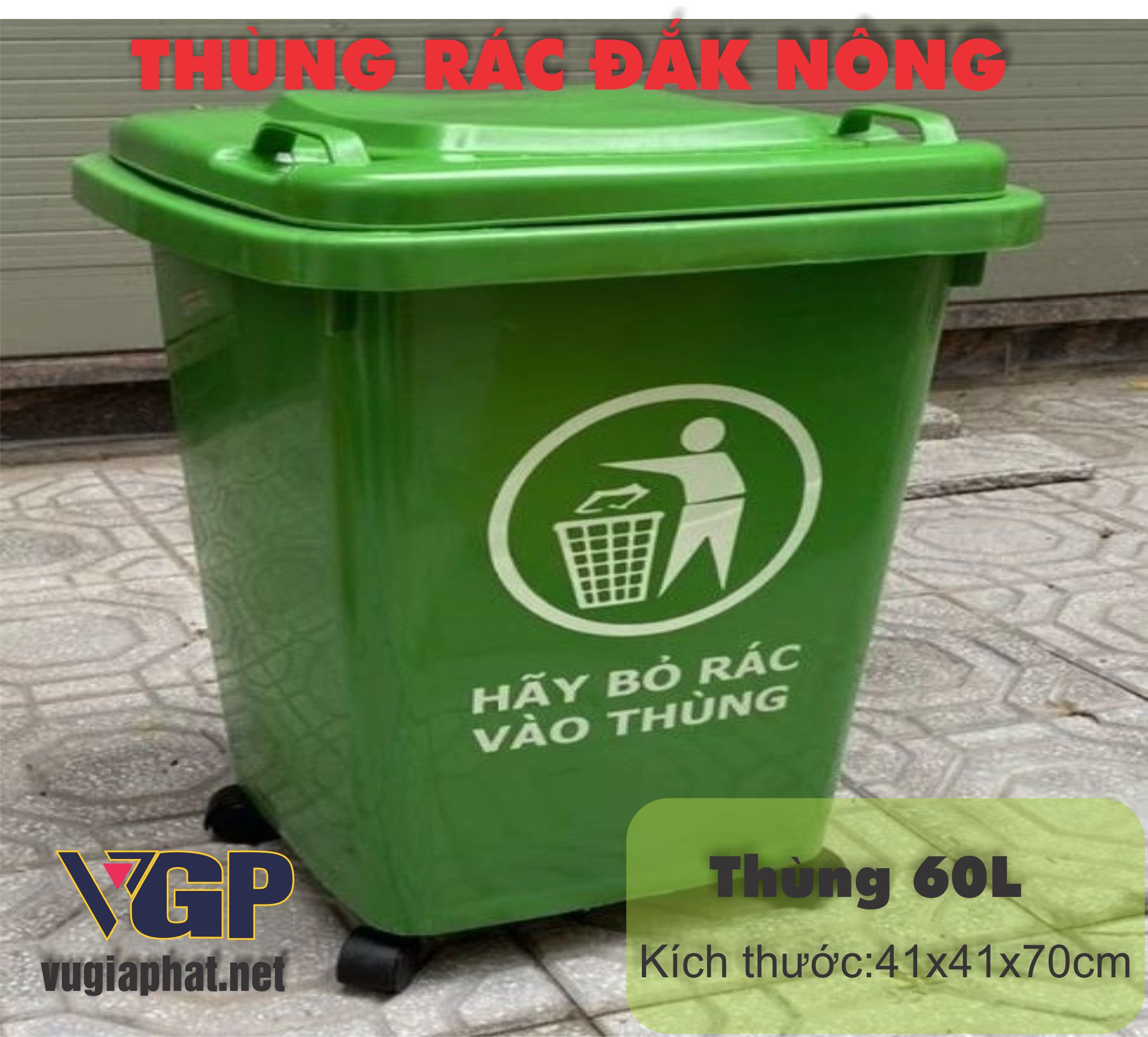 Thùng rác công nghiệp 60l