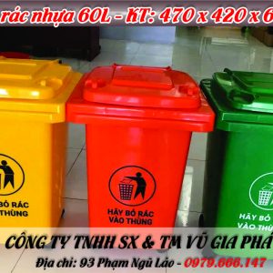 thung-rac-nhua-60-lit