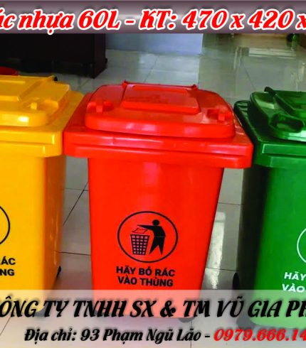 Thùng rác nhựa 60 lit